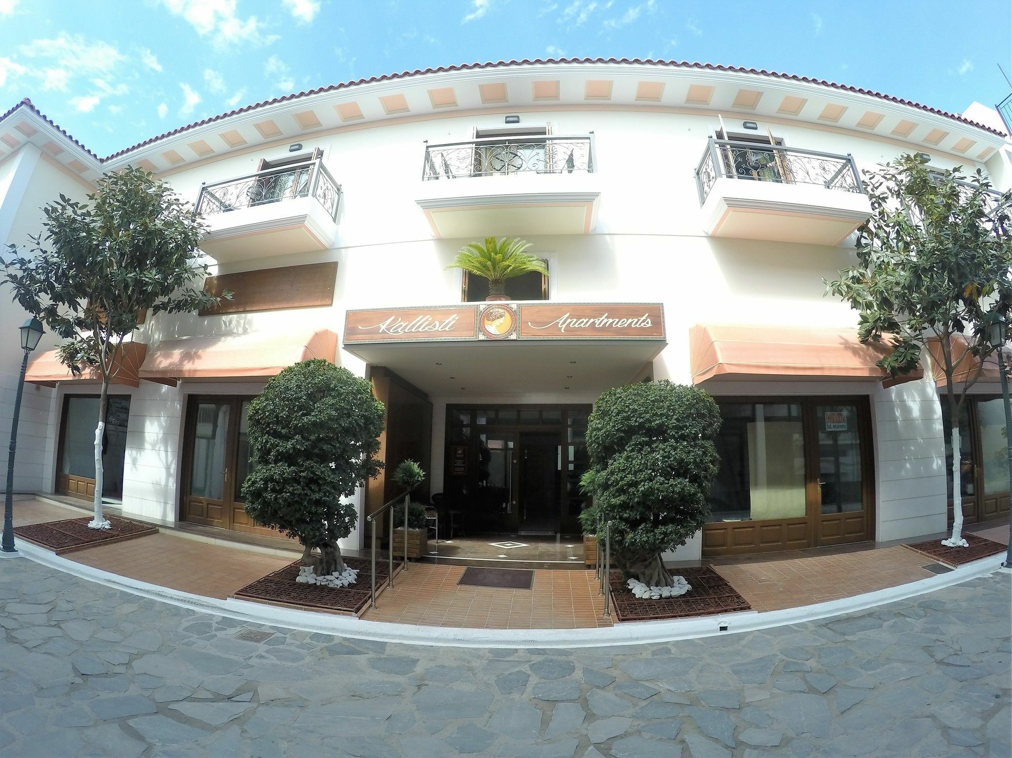 Kallisti Apartments สเกียธอสทาวน์ ภายนอก รูปภาพ